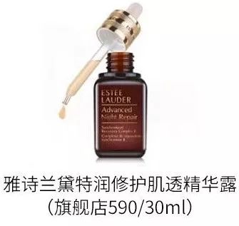 摆脱红血丝,去红血丝最有效又便宜的产品