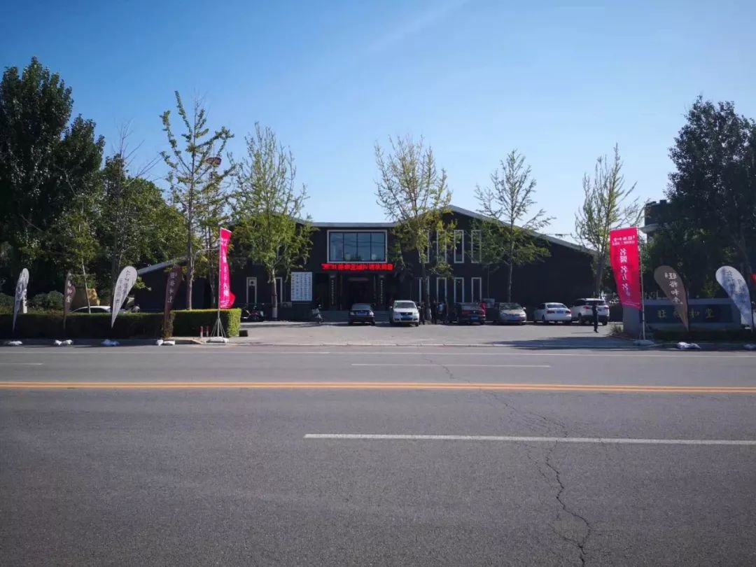 鲅鱼圈旺裕和堂国医馆怎么样,鲅鱼圈中医养生馆