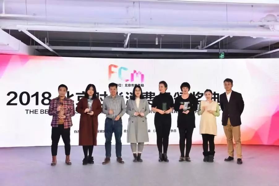 2019北京时尚消费月秋季,时尚消费新体验