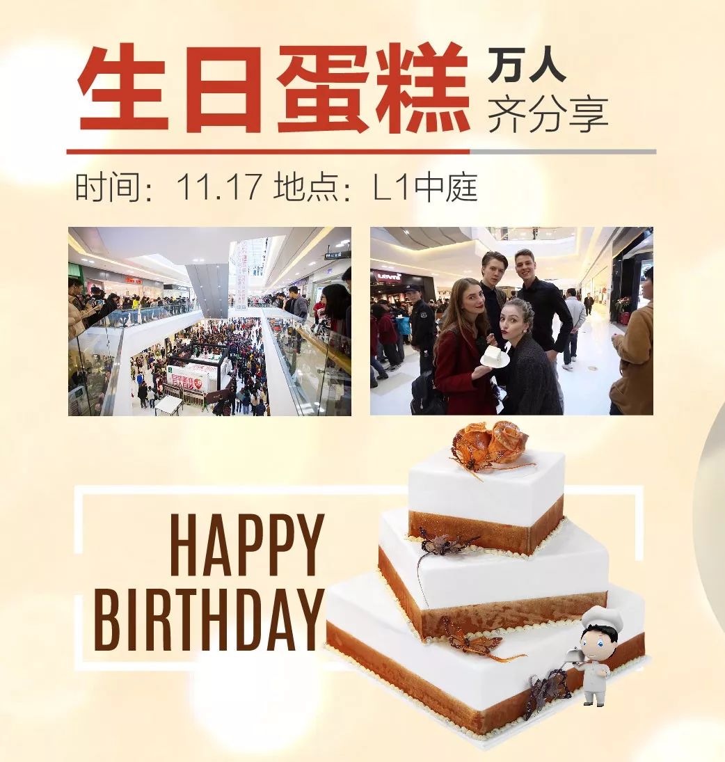 星沙哪里人流量最多,星沙人集中的地方