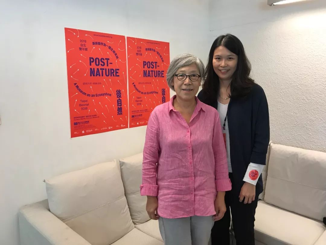 2023凤凰双年展,凤凰艺术展台北