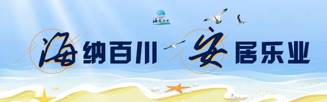 「文明旅游」未来农业应该是啥样？｜快来看全国新农民新技术创业创新博览会