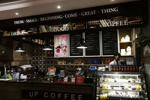 距离2019年还有43天,大家都去这些地方扎堆了