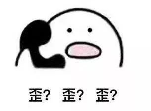 150种假港药被查！中山人，赶紧看看你家的双飞人、黄道益有没有中招！