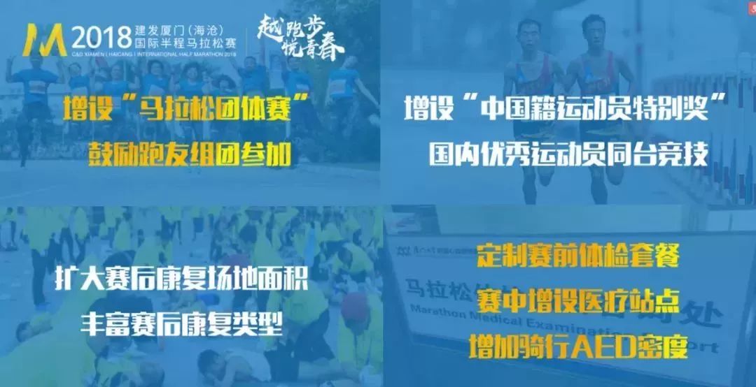 海沧实惠酒店,厦门海沧半马附近酒店