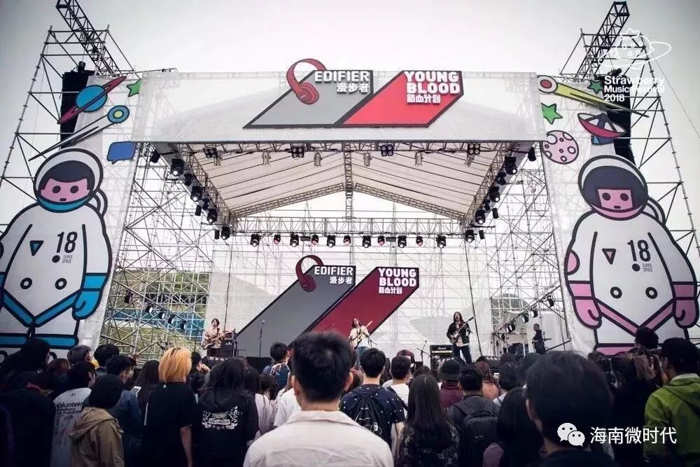 海口最近有新消息吗,海南海口最新官方消息