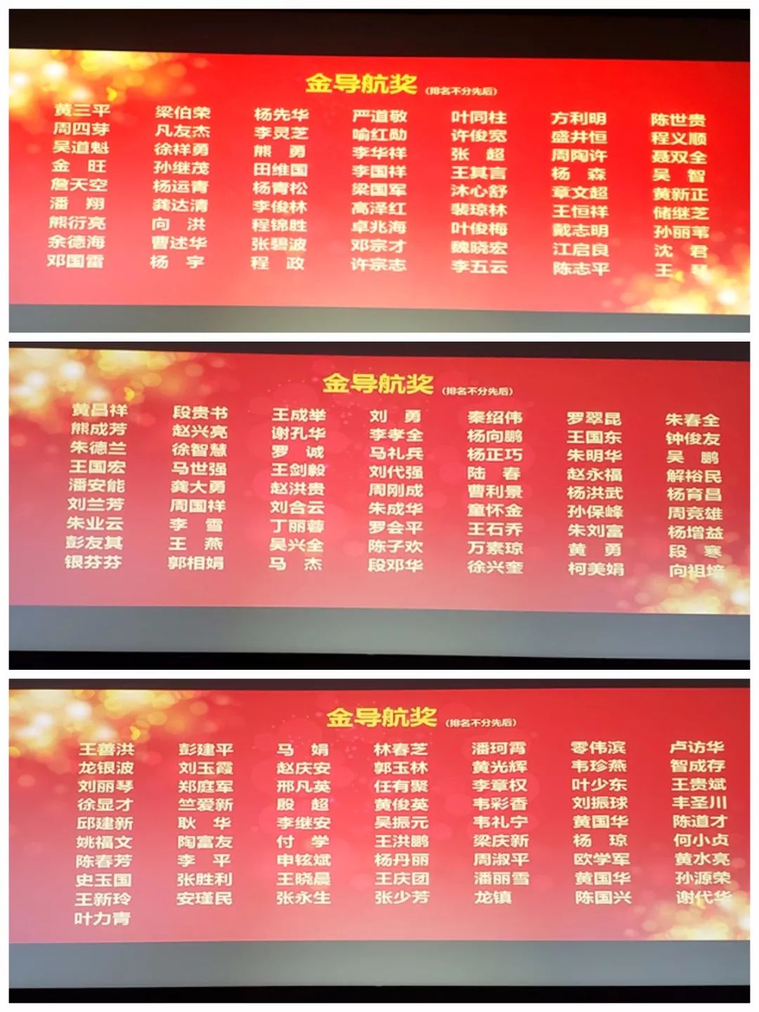 享豪华游轮之旅，看中锐化学打造亿元大单品传奇！