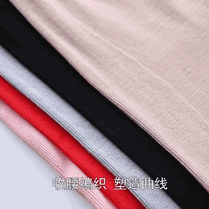 黑科技保暖塑身衣女款,显瘦保暖打底衣