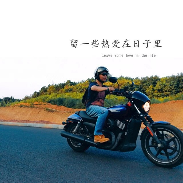 益阳科级干部文言文辞职信刷屏:感恩工作想多一点诗和远方