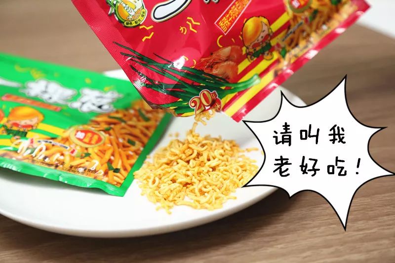 特别脆的干脆面,90后老牌子香浓干脆面