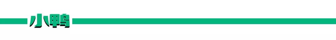 这次出国，我竟然什么都没买