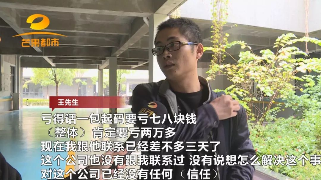 如何辨别加盟合同的真实性,加盟商合同陷阱怎么维权