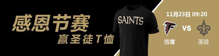 感恩节免费领取暖心礼物,感恩节领礼品