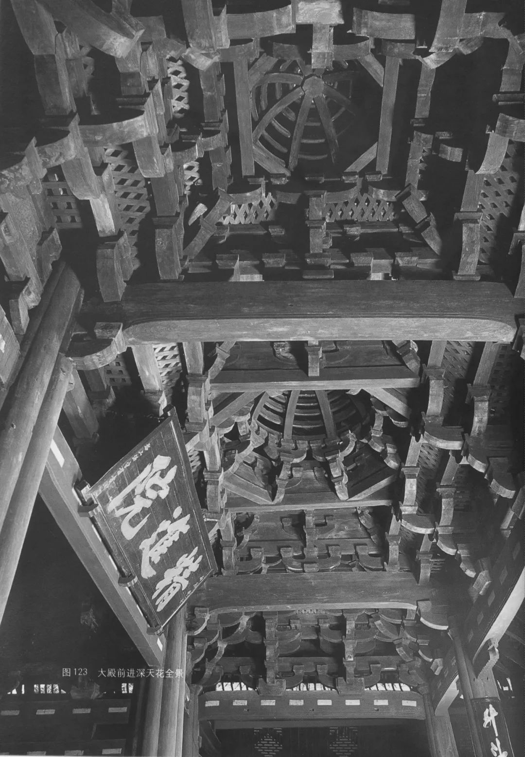 南宋建筑风格,寻味中式带您感受宋代建筑之美