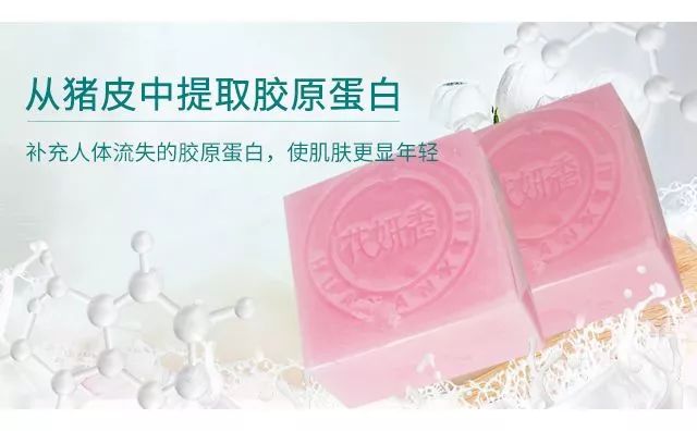 人脸上螨虫的数量,人脸上有多少螨虫