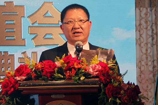 巴西温州同乡联谊会第十届理监事就职典礼