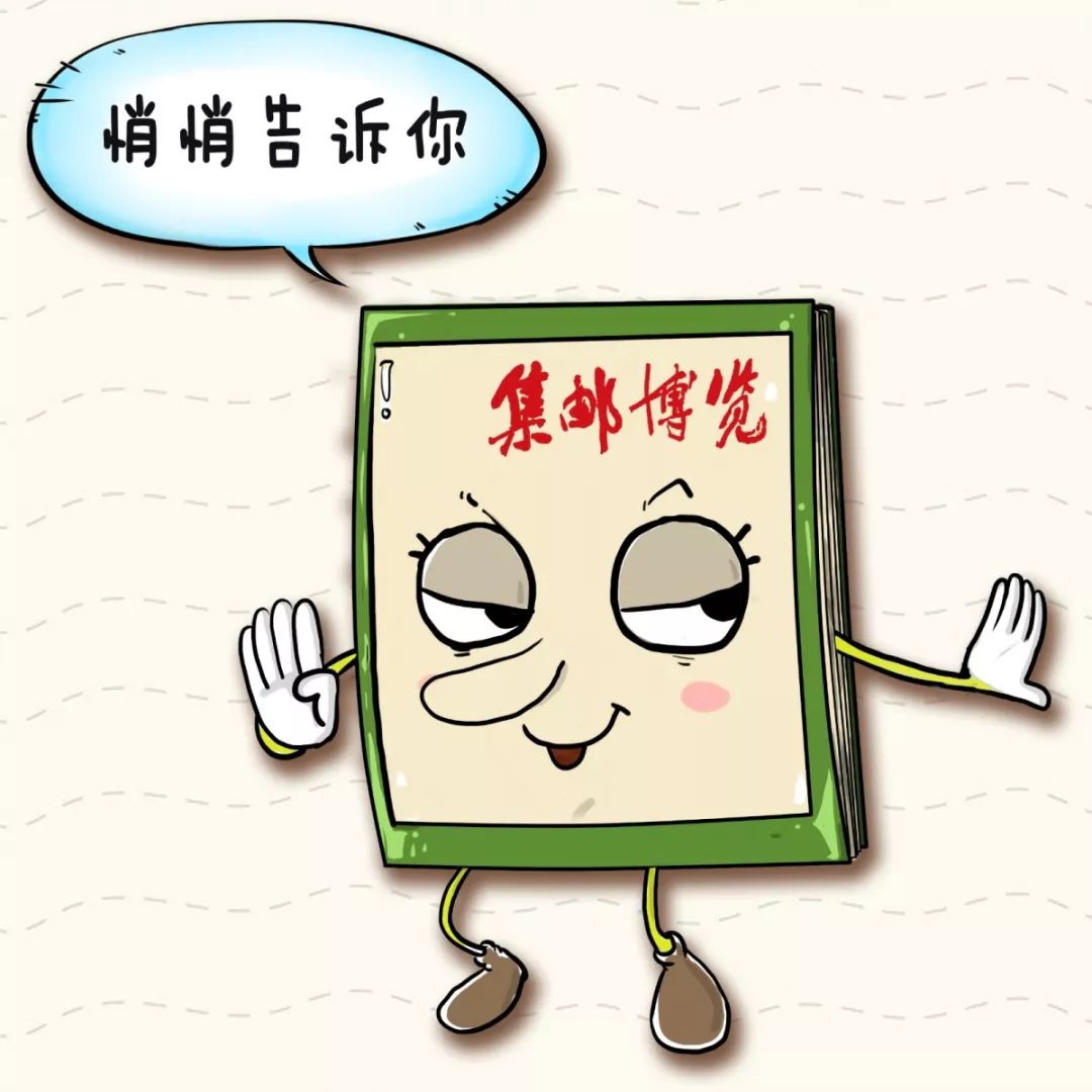 市场行情在哪里看,马甸邮币市场今日行情