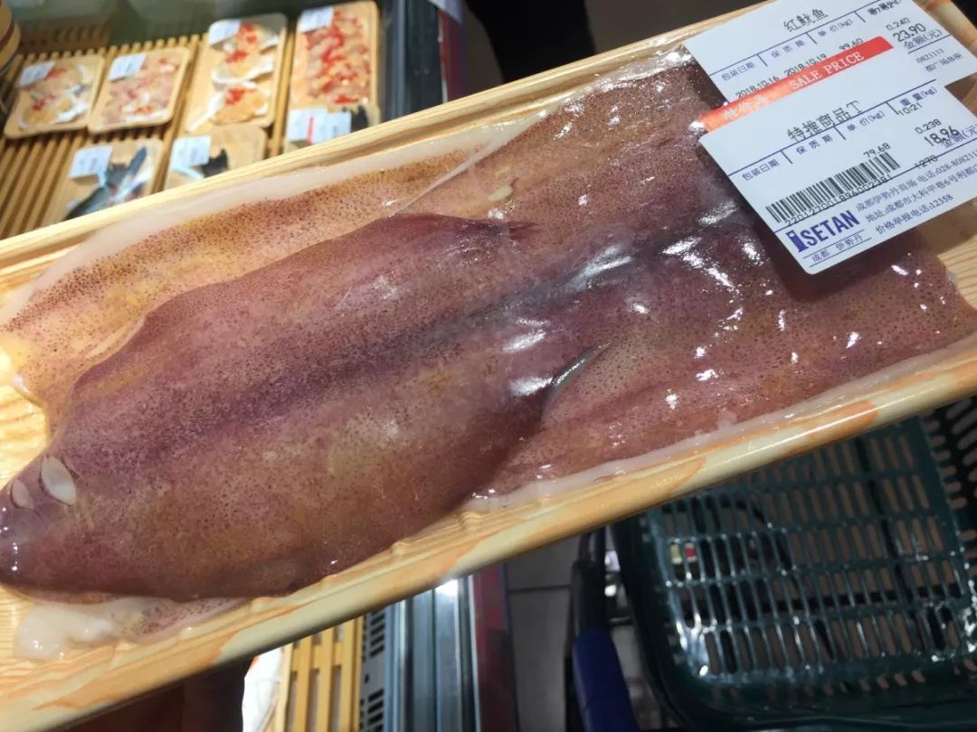 成都超市晚上打折,成都平价超市有哪些