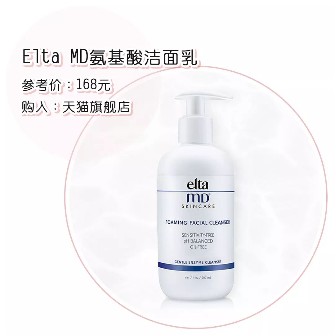 20-30护肤品推荐,有哪些想要回购的国货护肤品