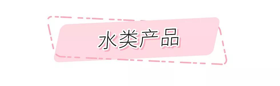 20-30护肤品推荐,有哪些想要回购的国货护肤品