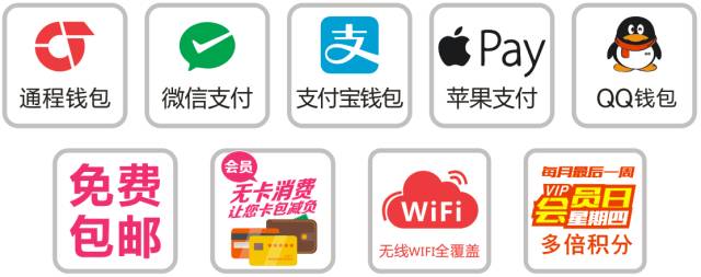 星沙天虹购物中心打折,星沙天虹购物中心五折