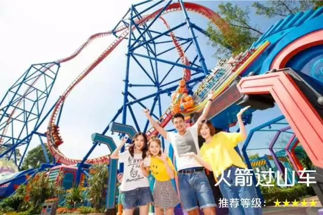 广州长隆3天珠海长隆2天怎么玩,广州长隆珠海旅游攻略