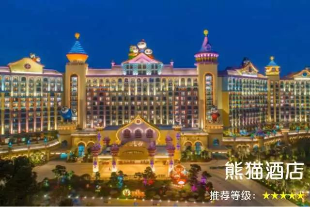 广州长隆3天珠海长隆2天怎么玩,广州长隆珠海旅游攻略