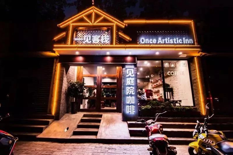 洛阳隐藏在山里的民宿,洛阳竟藏着这么一个绝美之地