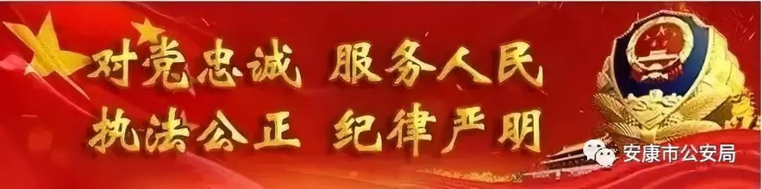 「提醒」快改淘宝支付宝QQ密码！这种新型的勒索病毒传播，你中招了吗？