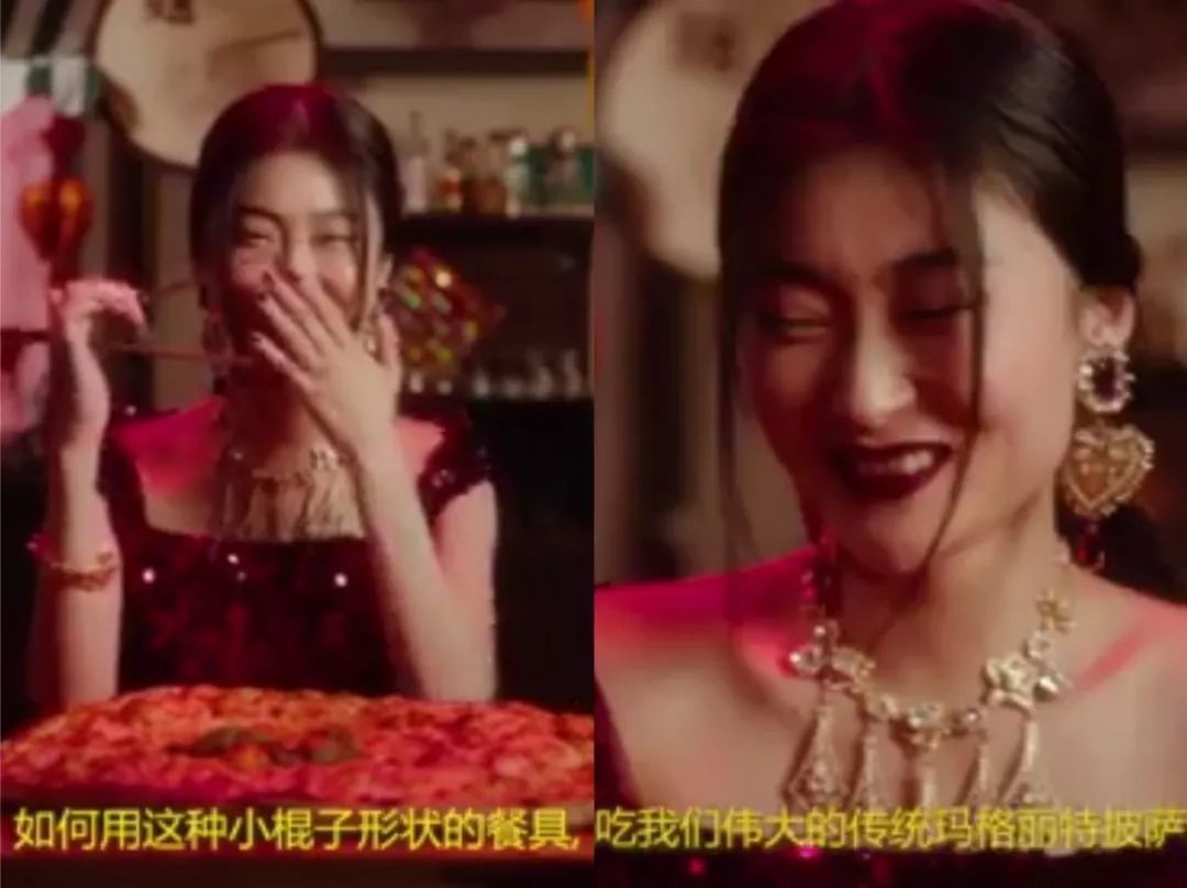 dg设计师致歉事件,dg设计师道歉的行为