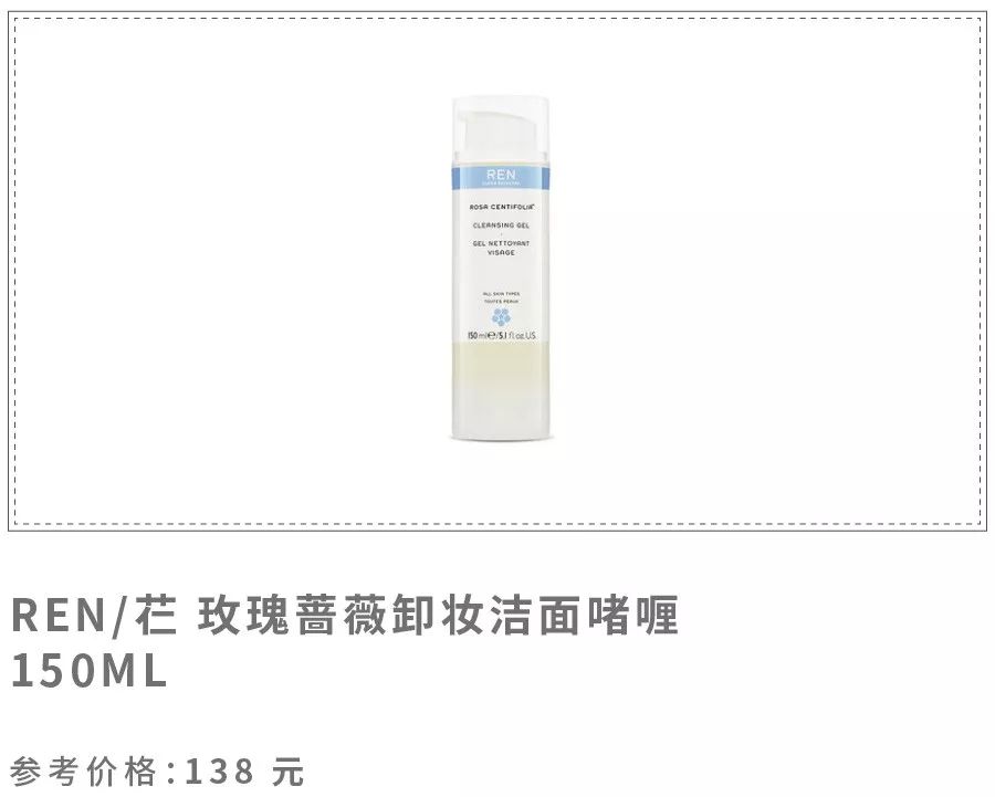 给大家推荐一款好用的洁面,最好用的五款洁面