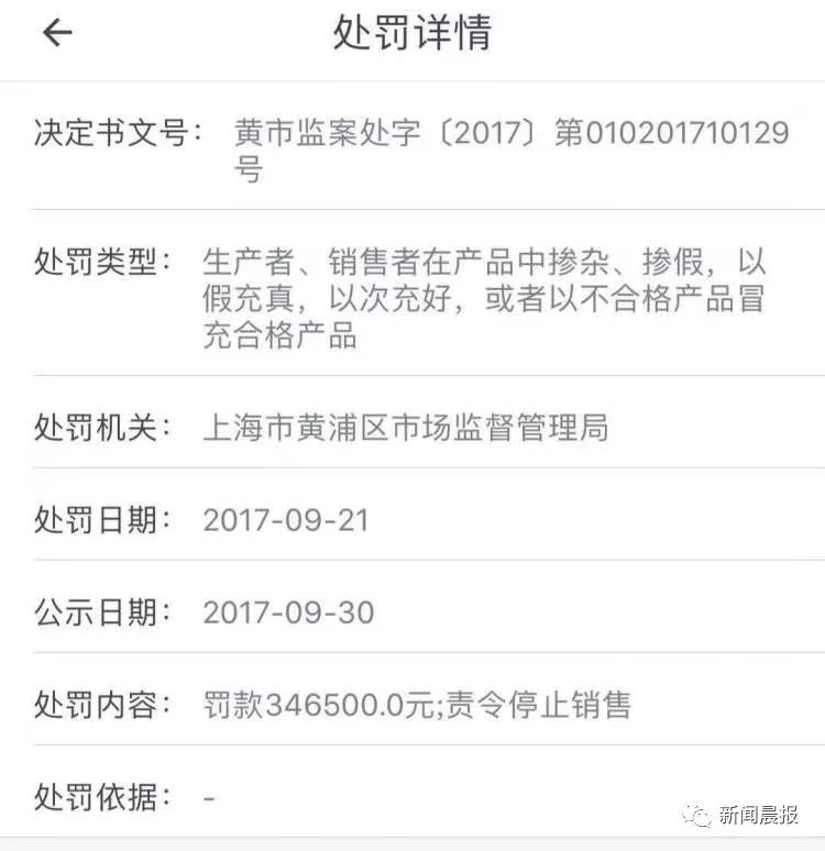 青·享｜从线上到线下！DG真的要凉凉