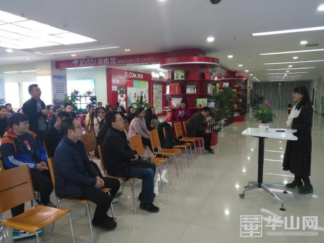 渭南市大学生创业孵化中心,渭南青年创新创业孵化基地