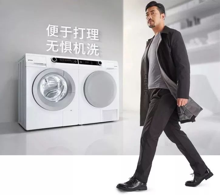 航天海鹰航天防寒服,航天科技防寒服