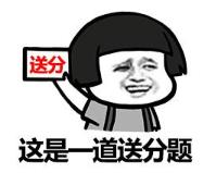 学分查询不到怎么办,学分兑换怎么操作