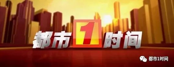 湘雅附二3天20例!男童眼部受伤血流不止,只因……快保护好你家孩子!
