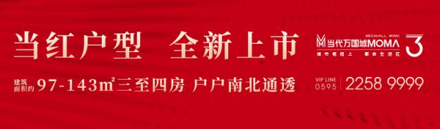 “送你XX大学纪念U盘”刷屏！多所高校紧急辟谣，请停止转发！
