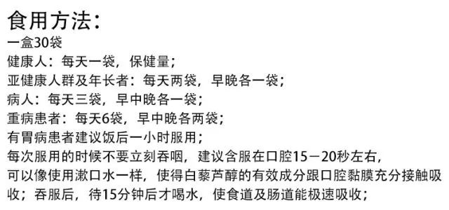 现在市面的保健品是不是都是假的,要识别海外的保健品是真是假