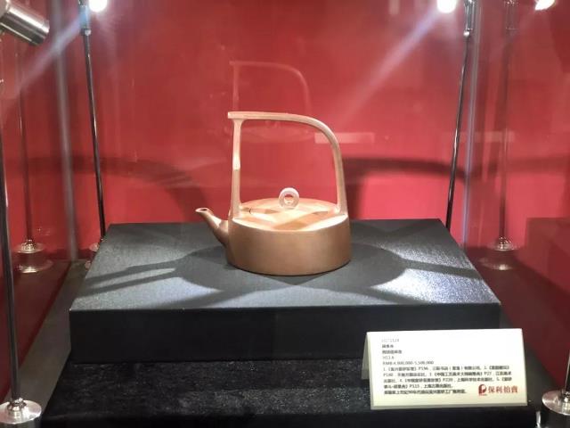 2018年12月13日茶博会,广州2018年6月28日茶博会