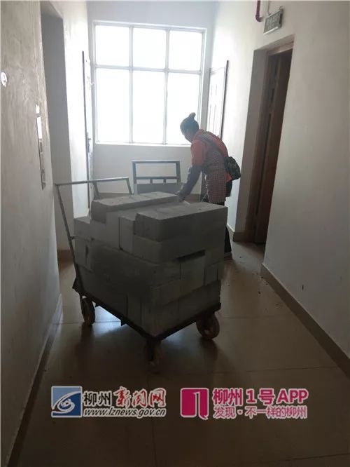 楼顶归你家？北大阳光小区顶层楼业主打穿天花板，欲建“空中楼阁”