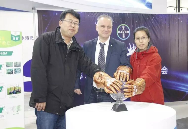 拜耳2023博览会,德国拜耳植保会