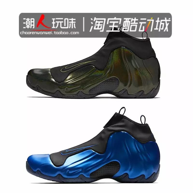 aj11脚感与aj12,aj11和aj13需要鞋盾吗