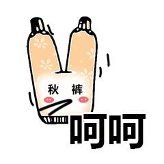 换季买衣服冷知识,买衣服都要知道的冷知识