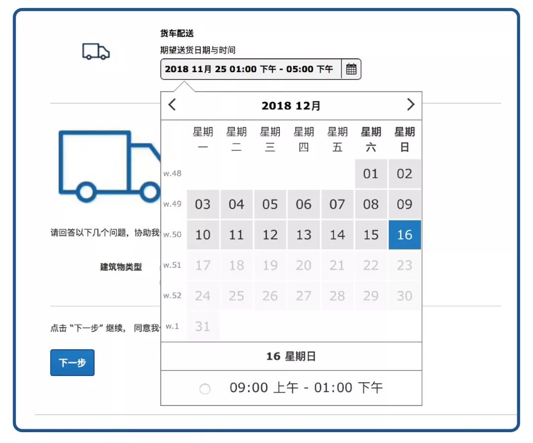 宜家值得买的10样大件家具,宜家大件物品