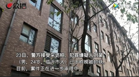 大学生捅死母亲的原因,大学生捅死陪读母亲原因