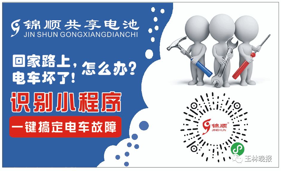 男子应聘做司机被忽悠买了辆车,泉州男子应聘做司机被忽悠买车