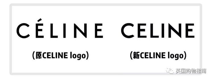 新包上架,新包发布会