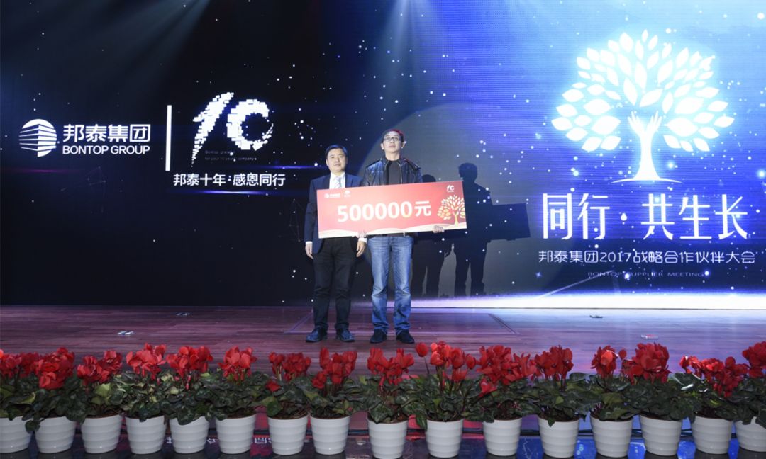 六家房企连续10年稳居行业十强,2019年百强房企发展状况