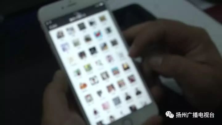 7个人5个月内抢了650万元红包！但这波“操作”违法了！