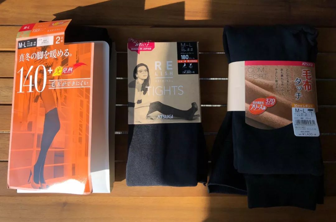 秋冬连裤袜推荐排行榜第一名,好看又暖和的连裤袜推荐一下